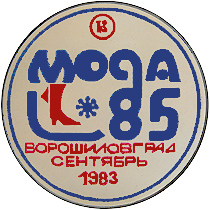 moda85.m.jpg