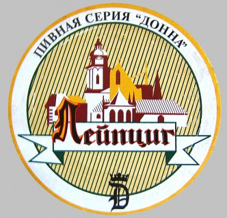 ДОННА.jpg