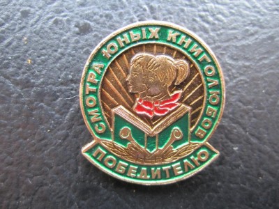 3552089961.jpg