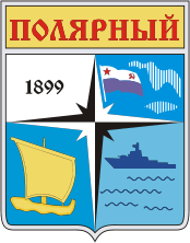 герб 1990.png