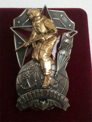 жёлтый3.jpg