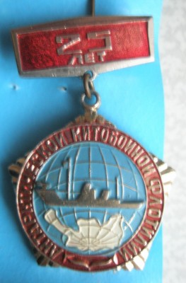 Китобойная флотилия.jpg