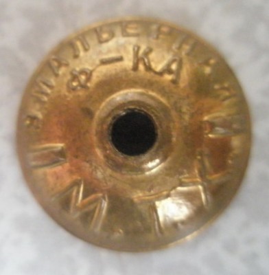 Минтрансмаш Гайка.jpg