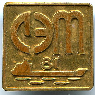 СЭМ 81.jpg