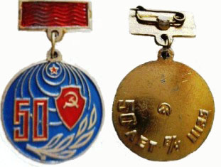 вч 11135-2в.jpg
