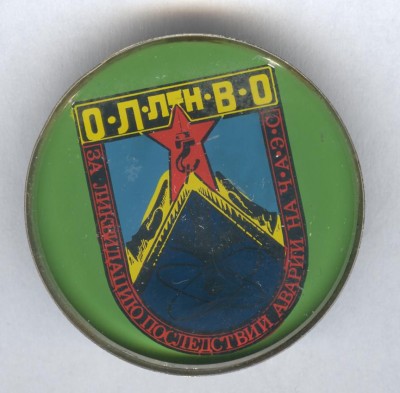 Изображение 3178.jpg