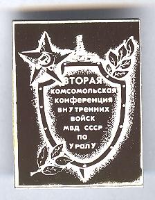 Изображение 2118.jpg