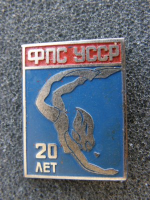 P9230002.JPG