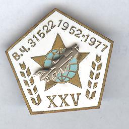 Изображение 1390.jpg