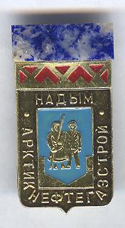 Изображение 3232.jpg