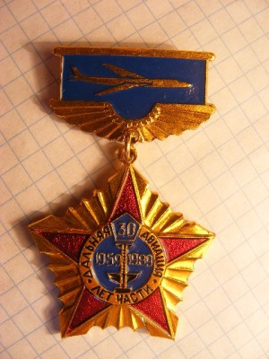 77f5870d6egDTEv4.jpg