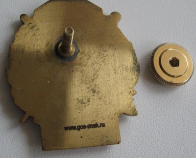 Московское СВУ (3 рота) оборот.jpg