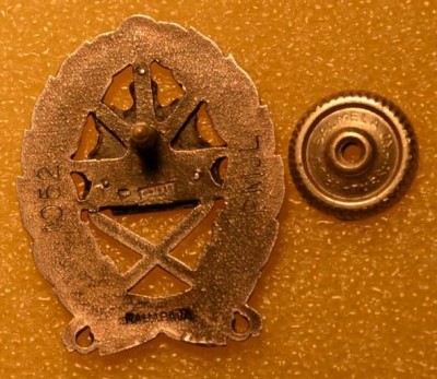 КК Финляндия (номерной, оборот).jpg