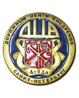 dzv.jpg (67.4 КБ) 5477 просмотров dzv.jpg