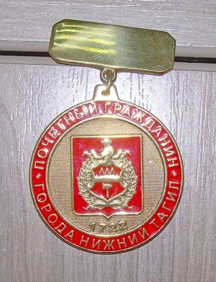 DSCN4984.JPG