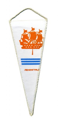 ВМА имени Маршала СССР Гречко А.А. ос.jpg