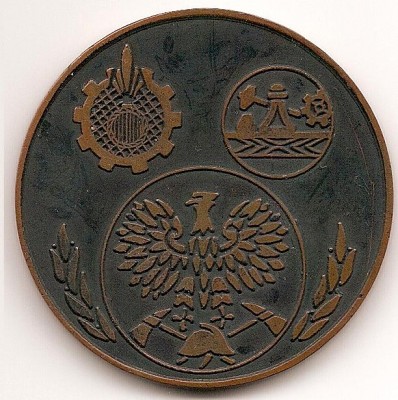 сканирование0009.JPG