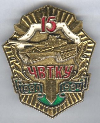 Изображение 2254.jpg