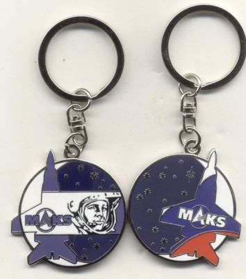 Макс 2011.jpg