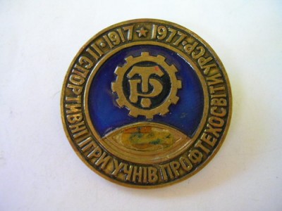фотография 064_resize.jpg