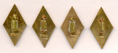 X.21 Томпак Клейма.jpg