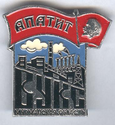 Изображение 3299.jpg