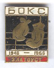 Изображение 3301.jpg