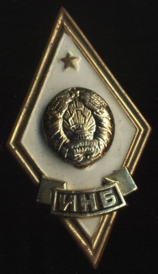 Копия (3) skaner 004.jpg
