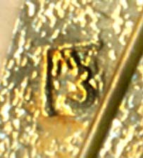 X.55 Клеймо МЗ.jpg