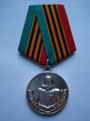Яков Бакланов (2).JPG
