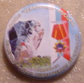 DSC00082.JPG