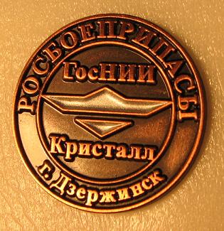 IMG_1463m.JPG