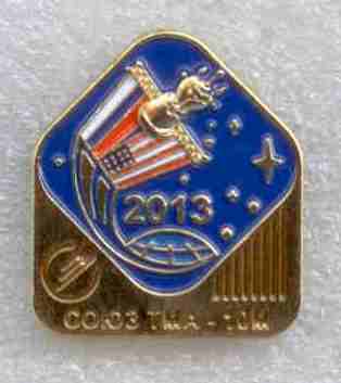 Союз ТМА-10М Энергия.jpg