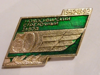P1080308.JPG