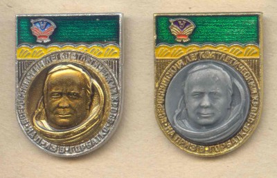 Л.атл. кросс.jpg