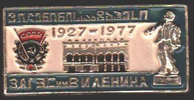 3470075576_1.jpg