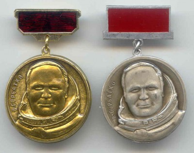 Л.атл. кросс - лиц..jpg