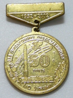 P1320157.JPG