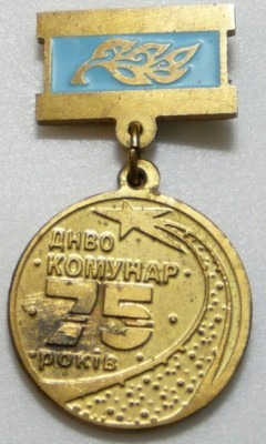 P1320154.JPG