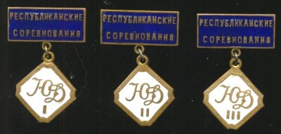 сканирование0010.jpg