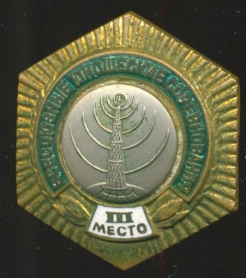 сканирование0012.jpg