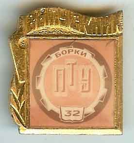 scan2869.jpg