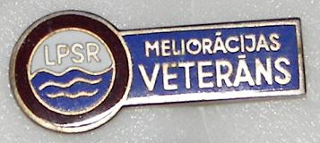 значки 647m.JPG