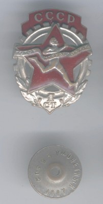 gto-1-11.jpg