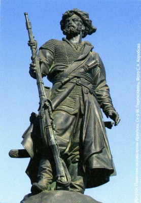 Иркутск. п-к основателям 2014.jpg