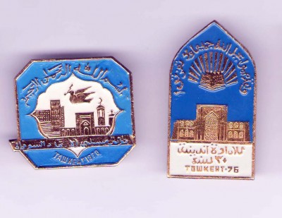 Ташкент-76.jpg