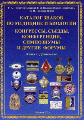 книга.jpg
