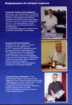 книга1.jpg