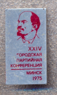 сканирование0043.jpg
