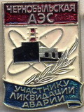 Вариант.jpg